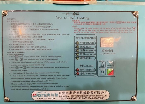 Máy nạp tự động chân không có thể tháo rời Máy thổi tự động thổi lớn Máy nạp tự động 3.7KW