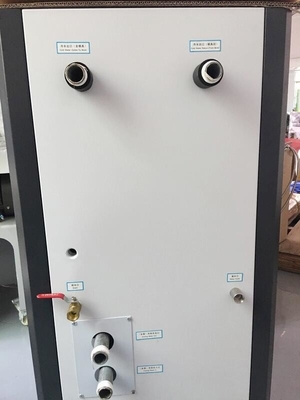 Máy làm lạnh nước ép nhựa công nghiệp OCM-10W