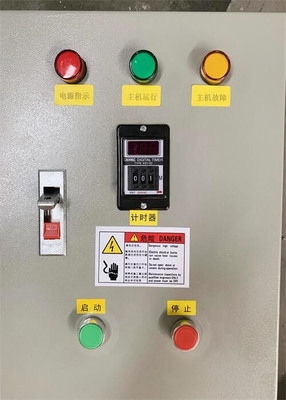 Hướng dẫn sử dụng / Máy trộn viên nhựa thẳng đứng tự động Máy xay sinh tố OVM-5000